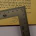 - (Bar-Ilan-Universität), Stempel: Berufsangabe/Titel/Branche, Ortsangabe; 'אוניברסיטה בר־אילן
הספריה'. 