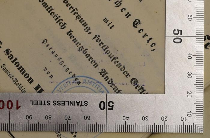 -, Stempel: ; '[Stempel]' (Prototyp)