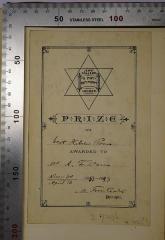 - (Jews' College London;Feldman, Abraham J.;Friedländer, Michael), Etikett: Ortsangabe, Name, Datum; 'JEWS' COLLEGE LONDON.
PRIZE
FOR
best Hebrew Poem
AWARDED TO
Mr A. Feldman
Nisan 30/April 16 5653 - 1893
M. Friedländer
Principal.'. 