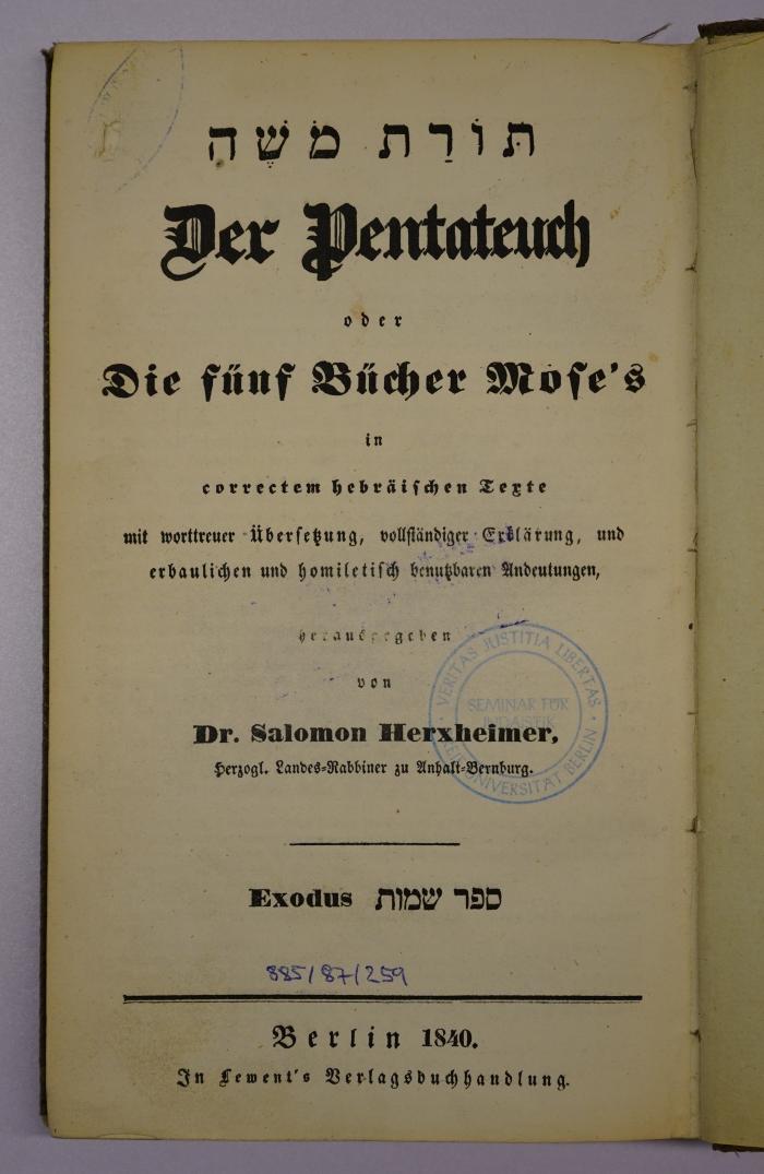 GB M 3775 : Der Pentateuch oder die fünf Bücher Mose's. [2], Exodus :  = Sefer shemot (1840)