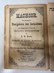 GB M 4391 : Machsor. 2, Für den zweiten Tag des Neujahrsfestes (1893)