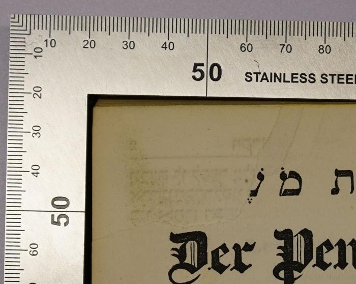 -, Ausriss: ; '[Ausriss]'