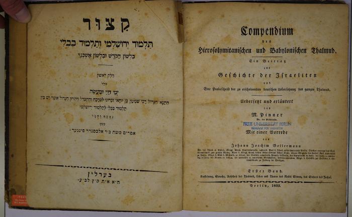 GB M 5143 : Compendium des Hierosolymitanischen und babylonischen Thalmud 1 : Entstehung, Sprache, Aechtheit des Thalmud, Leben und Thaten des 
Rabbi Simon, des Sohnes des Jochai (1832)