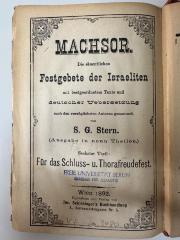 GB M 4395 : Machsor. 6, Für das Schluss- und Thorafreudefest (1892)