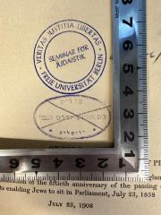 - (Hebrew Teacher's Seminary, Jerusalem), Stempel: Berufsangabe/Titel/Branche, Ortsangabe; 'םפרית
בית המדרש למורים העברי
ירושלים '. 