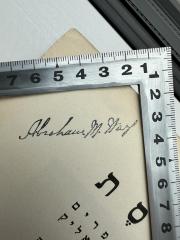 - (Herz, Abraham), Von Hand: Autogramm; 'Abraham M. Herz'. 