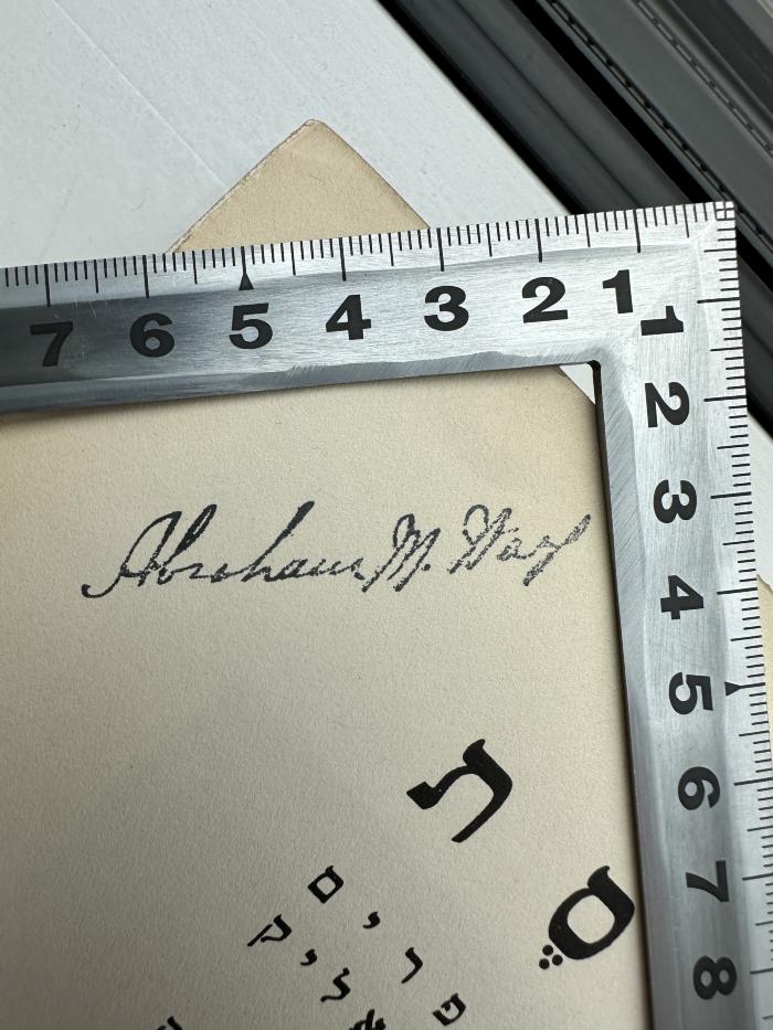- (Herz, Abraham), Von Hand: Autogramm; 'Abraham M. Herz'. 