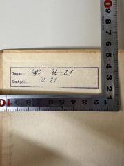 - (Rechnungshof des Deutschen Reichs, Außenzweigstelle Wien, Archiv), Stempel: Inventar-/ Zugangsnummer; 'Zugangsnr. 490 U-21
Buchzeichen: U-21'. 