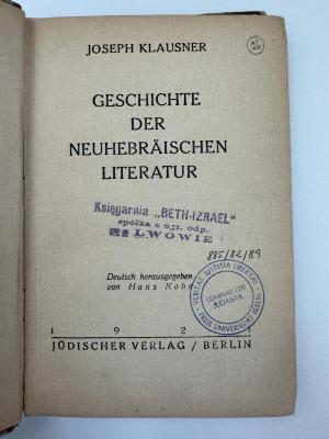 EM 5870 K63 N9D : Geschichte der neuhebräischen Literatur (1921)