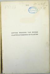 Stempel Schmutzblatt