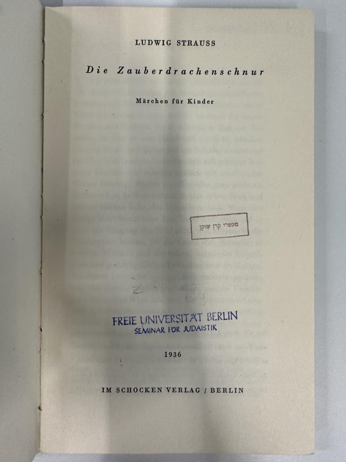 GM 6058 Z39.1936+2 : Die Zauberdrachenschnur : Märchen für Kinder (1936)