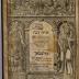 Rara M 2871 : ספר אליה רבה (1757)