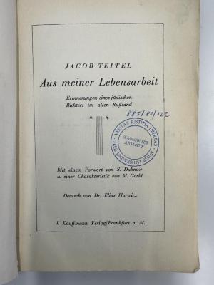 NY 9250 T266 I9D : Aus meiner Lebensarbeit : Erinnerungen eines jüdischen Richters im alten Rußland (1929)