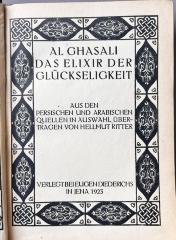 00/11217 : Das Elixir der Glückseligkeit (1923)