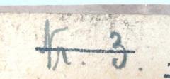 - (R. e. K.[?], Ortsgruppe Lindau [...] H.), Von Hand: Nummer; 'Nr. 3'. 