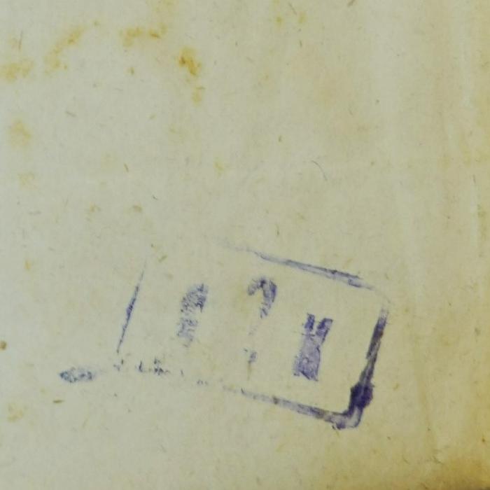 Stempel