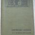 9/1724 : Griechisches Lesebuch. Berlin: Weidmann 1906–1910. 4 Bde.  (1906-1910)