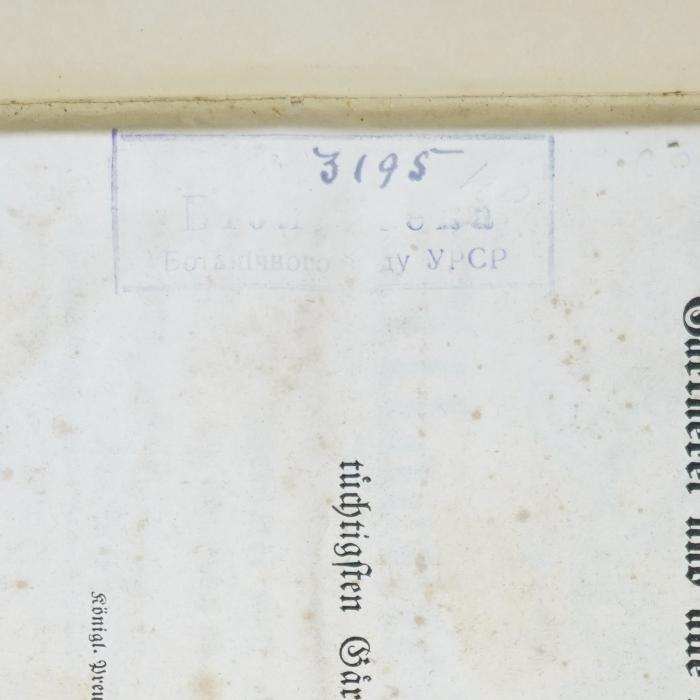 -, Von Hand: Inventar-/ Zugangsnummer; '3195'