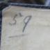 - (Hamburger, A.), Von Hand: Exemplarnummer; '##'.  (Prototyp)