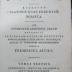  Platonis Quae Exstant Opera. Accedunt Platonis Quae Feruntur Scripta. Ad Optimorum Librorum Fidem Recensuit, In Linguam Latinam Convertit, Annotationibus Explanavit, Indicesque Rerum Ac Verborum Accuratissimos Adiecit Fridericus Astius. Tomus Tertius (1821)