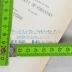 Stempel