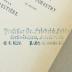 Stempel