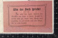 - (Bibliothek der Arbeiter-Bildungsschule), Etikett: Motto; 'Was das Buch spricht!
Ich gehe als guter Freund des Menschen von Hand zu Hand; darum behandle mich gut, schone mich, schlage mich sorgfältig ein und behalte mich nicht länger, als du mich brauchst.'.  (Prototyp)