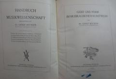Do 90 x 5 n.e.: Geist und Form im musikalischen Kunstwerk (1929)