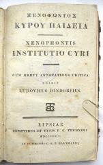 P 3281 : Cyropaedia. Xenophontis Institutio Cyri. (1824)