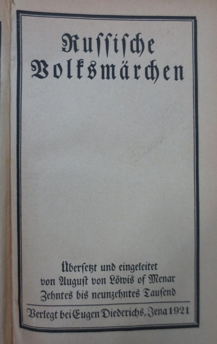 III 97309 2.Ex.: Russische Volksmärchen (1921)