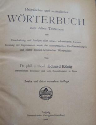 Uf 432 c 2.Ex.: Hebräisches und aramäisches Wörterbuch zum Alten Testament (1922)