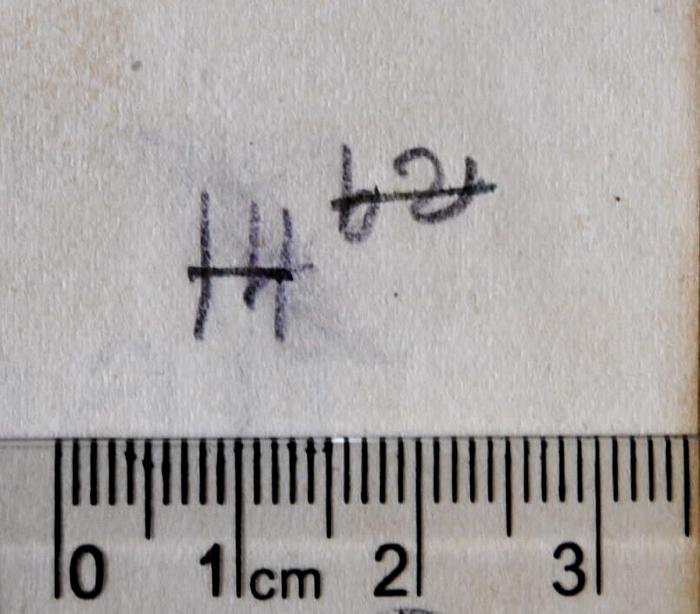 - (Nanhua [= Südchinesische] Eisenfabrik Limited Company, Bibliothek;unbekannt), Von Hand: Nummer; '14b2 [?]'. 