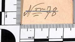 - (Evangelische Kirchengemeinde Waltrop-Datteln), Von Hand: Signatur; 'Nr. 78'. 