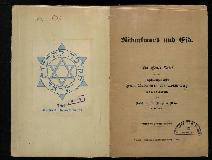 AN II 308 : Ritualmord und Eid (1902)