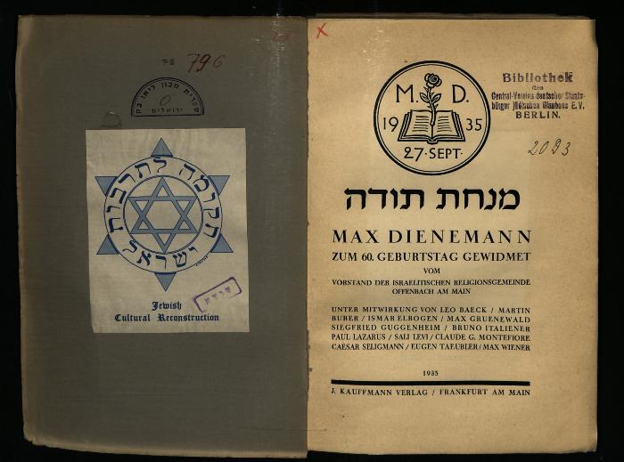 FE 796 : Max Dienemann zum 60. Geburtstag gewidmet vom Vorstand der israelitischen Religionsgemeinde Offenbach am Main (1935)