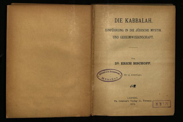 PH II 42 : Die Kabbalah: Einführung in die jüdische Mystik und Geheimwissenschaft (1903)