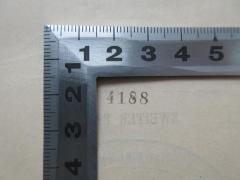 - (Freiherrlich Carl von Rothschild`sche öffentliche Bibliothek), Stempel: Nummer; '4188'.  (Prototyp)