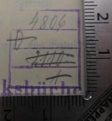 - (Deutsche Gesellschaft für Ethische Kultur), Stempel: Signatur, Inventar-/ Zugangsnummer, Exemplarnummer; '4806
D
2110
1'. 