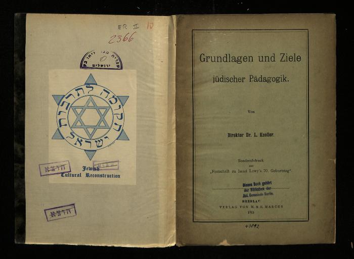 ER II 2366 : Grundlagen und Ziele jüdischer Pädagogik (1911)
