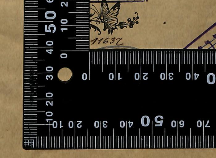 - (Bibliothek der Jüdischen Gemeinde zu Berlin), Von Hand: Exemplarnummer; '11637'. 