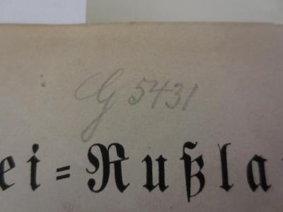 - (Deutsche Gesellschaft für Ethische Kultur), Von Hand: Signatur; '[Signatur, Buchstabe mit Nummer]'.  (Prototyp)