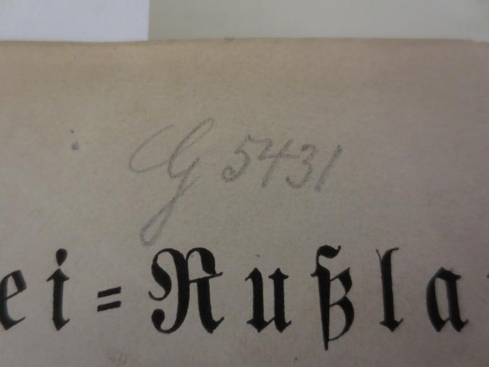 - (Deutsche Gesellschaft für Ethische Kultur), Von Hand: Signatur; '[Signatur, Buchstabe mit Nummer]'.  (Prototyp)