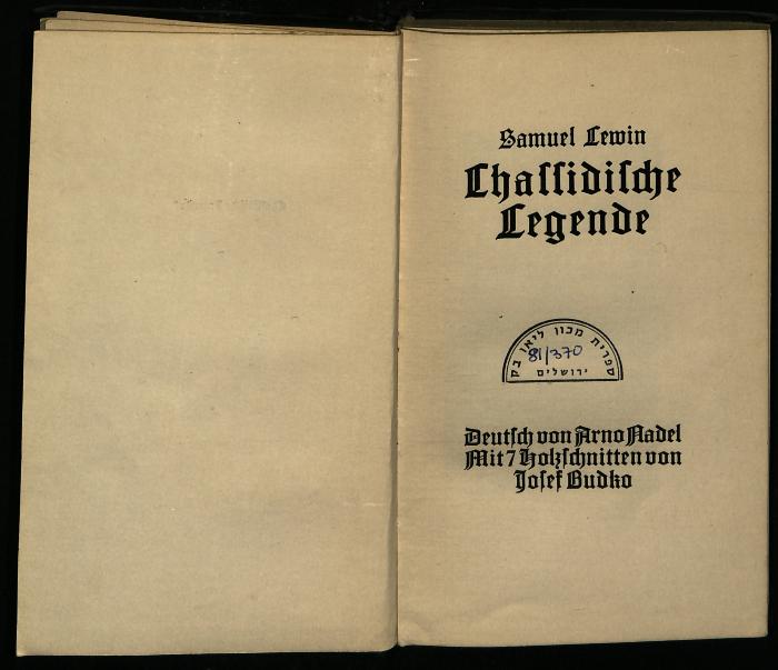 CH 81/370 R : Chassidische Legende (1927)