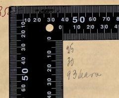 - (Baer, Karl M.), Von Hand: Notiz; '25
30
93 Marx'. 