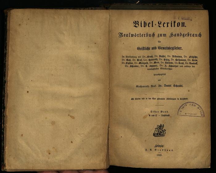 BI 5979a : Bibel-Lexikon. Realwörterbuch zum Handgebrauch für Geistliche und Gemeindemitglieder. (1869)