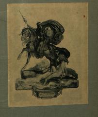 - (Diamant, Paul Josef), Etikett: Exlibris; 'Ex libris
Paul Diamant'.  (Prototyp)