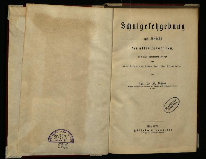 ER II 98/273 : Schulgesetzgebung und Methodik der alten Israeliten (1872)