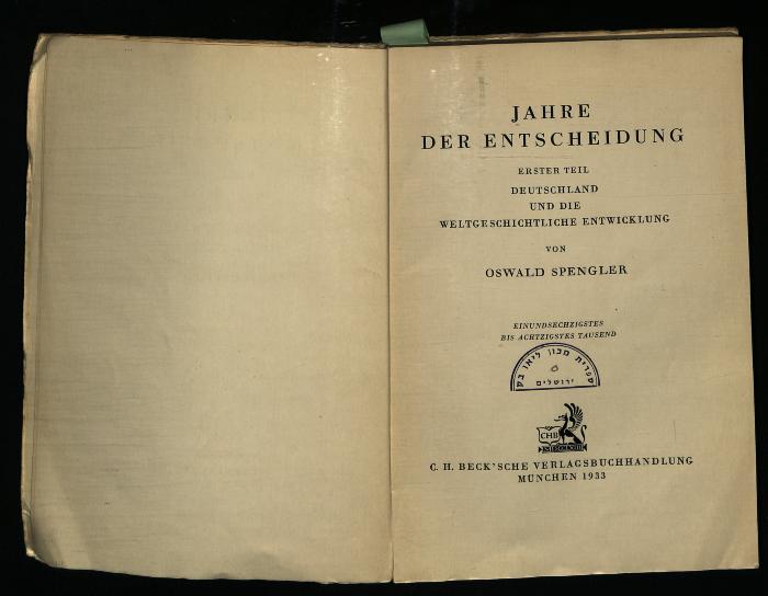 GE II 3445 : Jahre der Entscheidung (1933)