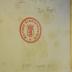 III 17374 1-10 2.Ex.: [Schillers] sämmtliche Werke in zehn Bänden (1844)