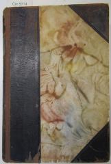 Cm 5714: Gudrun : Roman (1918)